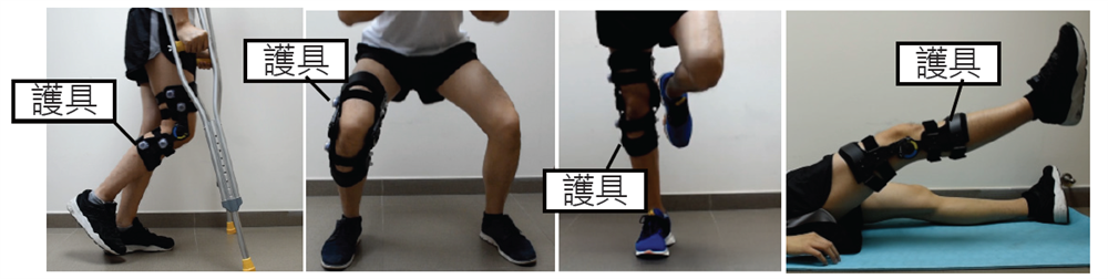 PCL Rehab Photos